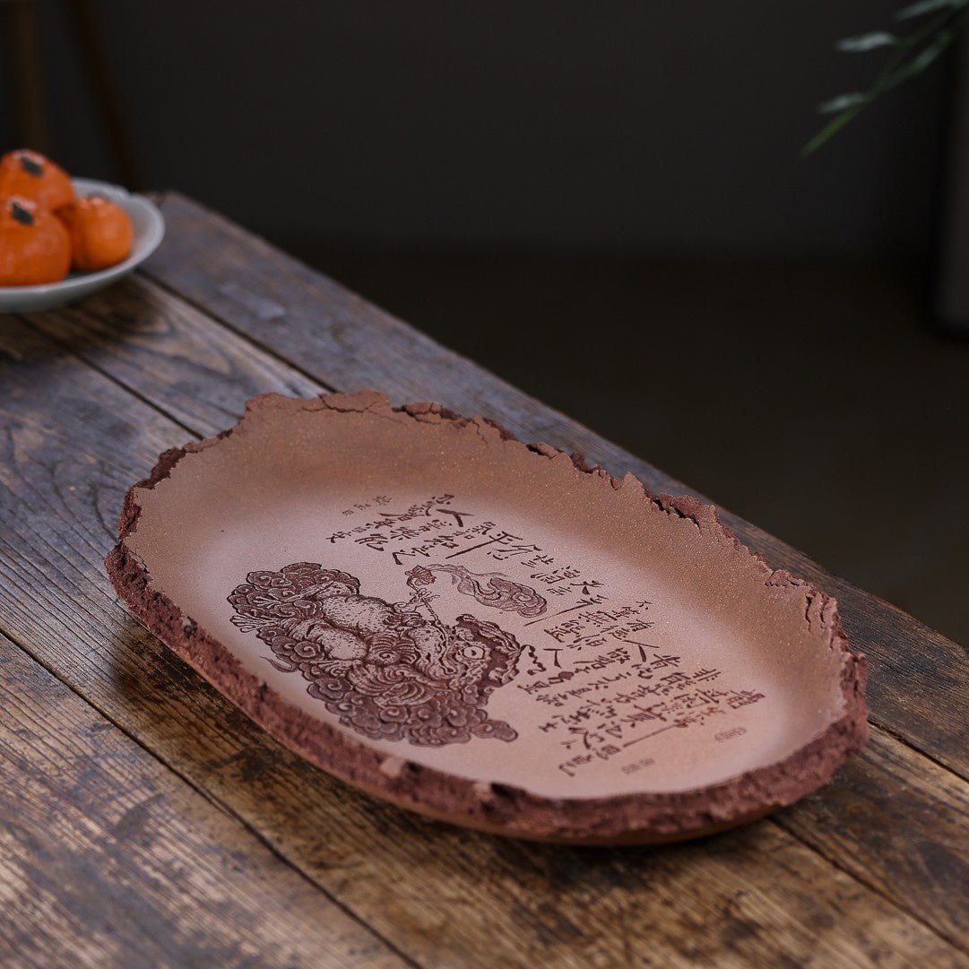 You Xian Zi Zai - Dry Bubble Tray 江苏宜兴