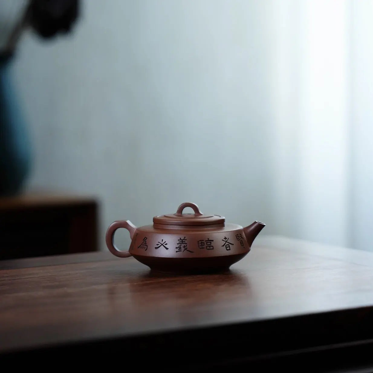 Yu Bi 180cc - Yixing Handmade Teapot 江苏宜兴