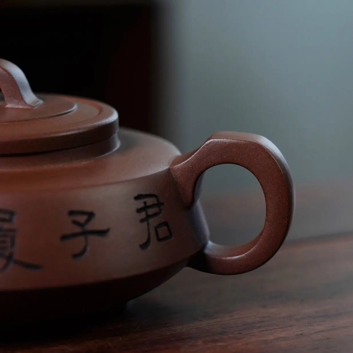 Yu Bi 180cc - Yixing Handmade Teapot 江苏宜兴