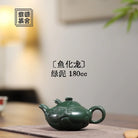 Yu Hua Long 180cc - Yixing Handmade Teapot 江苏宜兴