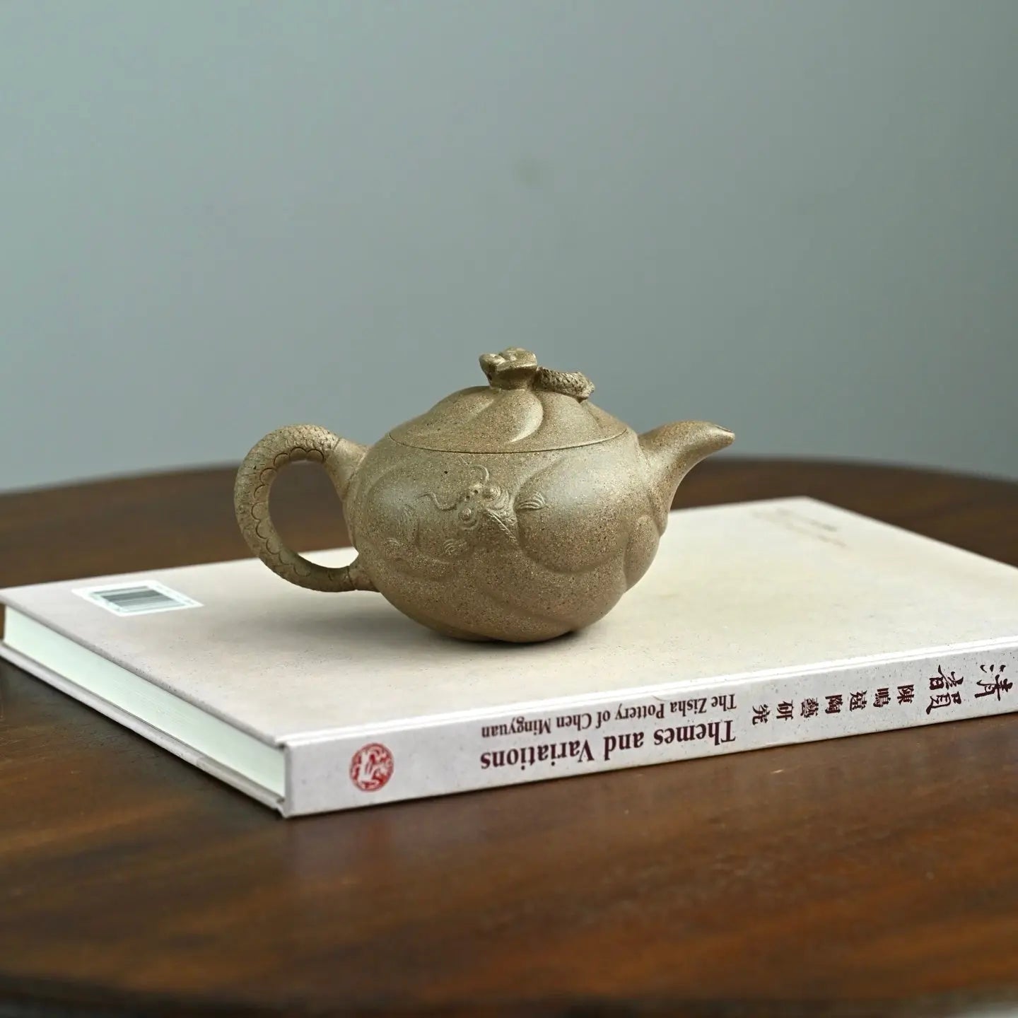 Yu Hua Long 230cc - Yixing Handmade Teapot 江苏宜兴