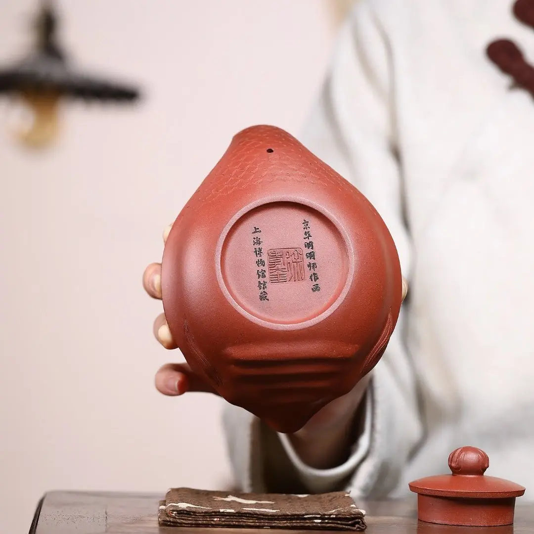 Yu Hua Long 340cc - Yixing Handmade Teapot 江苏宜兴