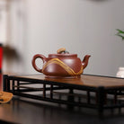 Yu Hua Shi 200cc - Yixing Handmade Teapot 江苏宜兴