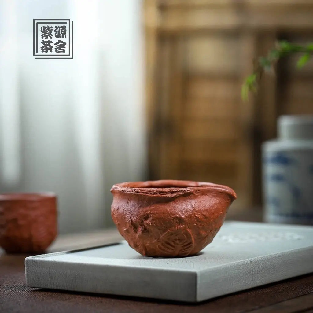 Yu Hua Shi - Fair Cup 江苏宜兴
