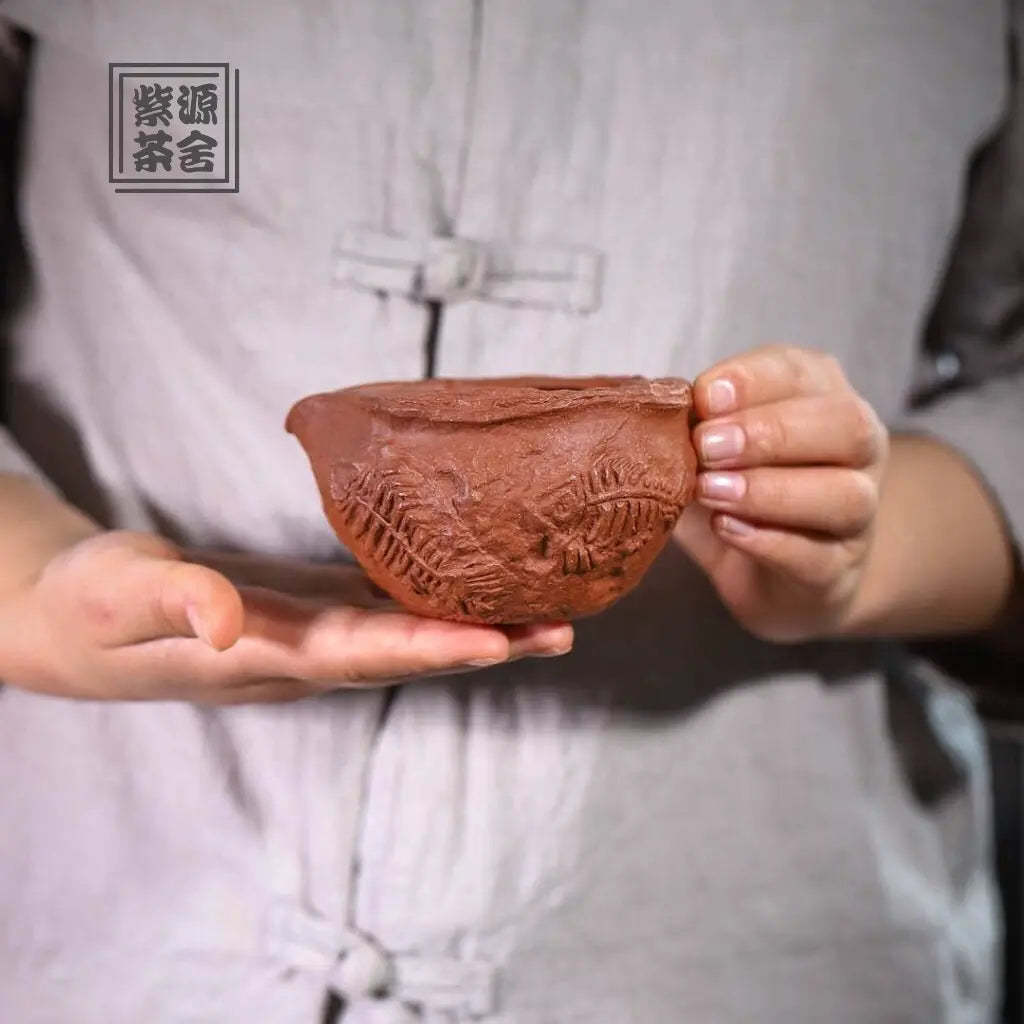 Yu Hua Shi - Fair Cup 江苏宜兴