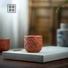 Yu Hua Shi - Fair Cup 江苏宜兴