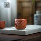 Yu Hua Shi - Fair Cup 江苏宜兴