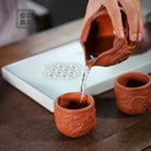 Yu Hua Shi - Fair Cup 江苏宜兴