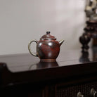 Yu Huo 145cc - Yixing Handmade Teapot 江苏宜兴