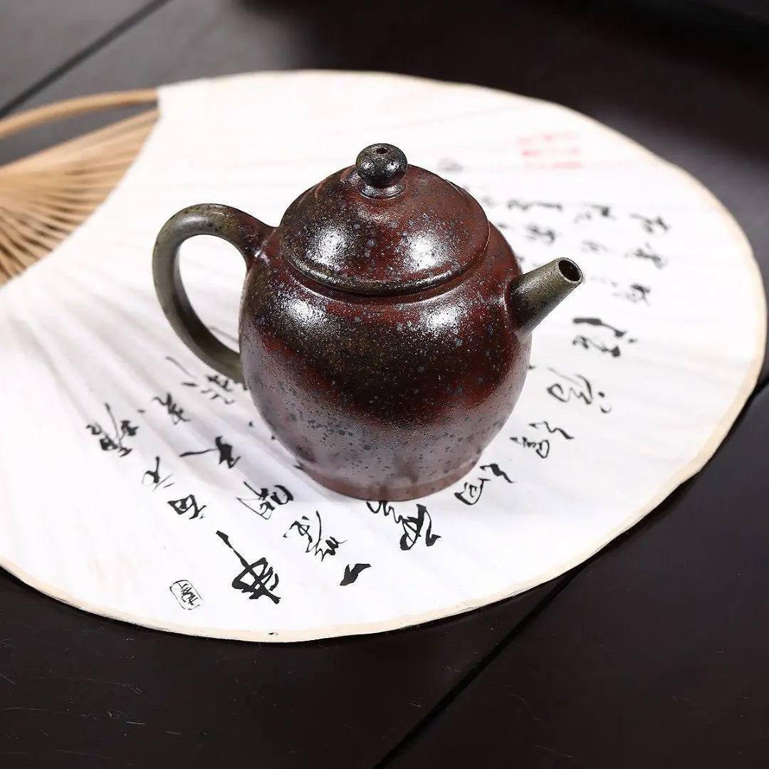 Yu Huo 145cc - Yixing Handmade Teapot 江苏宜兴