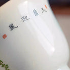 Yu Jian Ying Feng - Jing De Zhen Porcelain Teacup zycschina