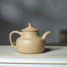 Yu Lan 190cc - Yixing Handmade Teapot 江苏宜兴