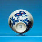 Yu Mei Ren 110cc - Jing De Zhen Porcelain Gaiwan zycschina