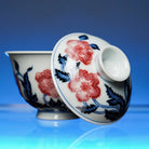 Yu Mei Ren 130cc - Jing De Zhen Porcelain Gaiwan zycschina