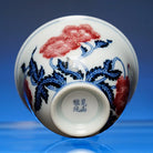 Yu Mei Ren 130cc - Jing De Zhen Porcelain Gaiwan zycschina
