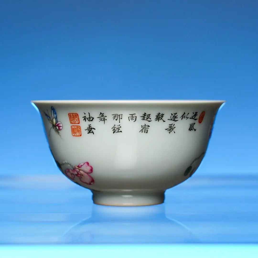 Yu Mei Ren 150cc - Jing De Zhen Porcelain Gaiwan zycschina