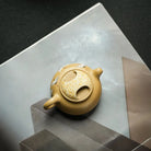Yu Niu 150cc - Yixing Handmade Teapot 江苏宜兴
