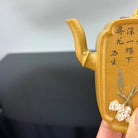 Yu Ping 260cc - Yixing Handmade Teapot 江苏宜兴