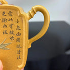 Yu Ping 260cc - Yixing Handmade Teapot 江苏宜兴