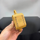 Yu Ping 260cc - Yixing Handmade Teapot 江苏宜兴