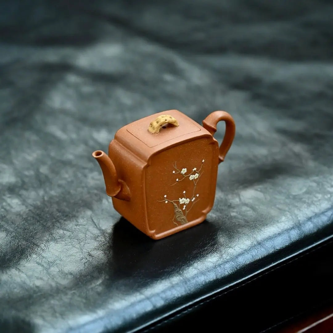 Yu Ping San You 120cc - Yixing Handmade Teapot 江苏宜兴
