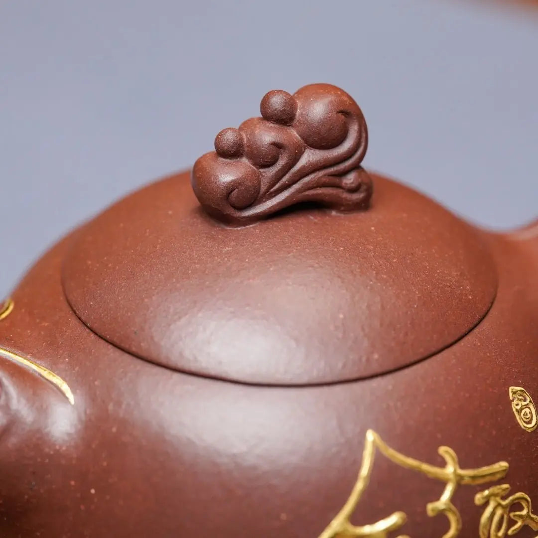 Yu Qu 200cc - Yixing Handmade Teapot 江苏宜兴