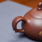 Yu Qu 200cc - Yixing Handmade Teapot 江苏宜兴