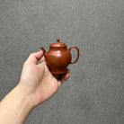 Yu Ting 160cc - Yixing Handmade Teapot 江苏宜兴