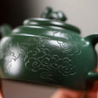 Yu Tu 140cc - Yixing Handmade Teapot 江苏宜兴