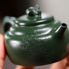 Yu Tu 140cc - Yixing Handmade Teapot 江苏宜兴