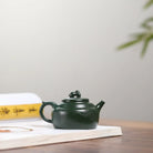 Yu Tu 140cc - Yixing Handmade Teapot 江苏宜兴