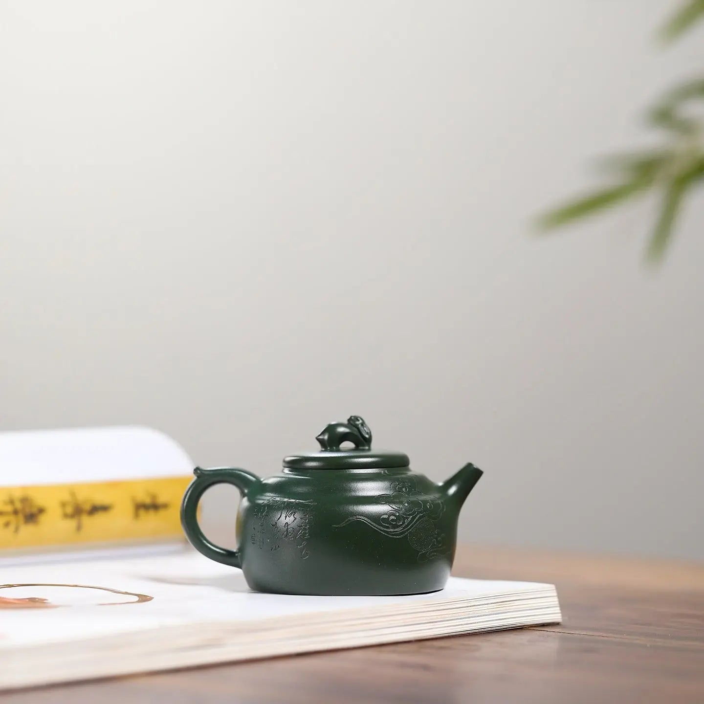 Yu Tu 140cc - Yixing Handmade Teapot 江苏宜兴