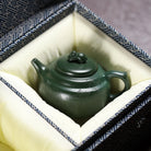 Yu Tu 140cc - Yixing Handmade Teapot 江苏宜兴