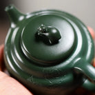 Yu Tu 140cc - Yixing Handmade Teapot 江苏宜兴