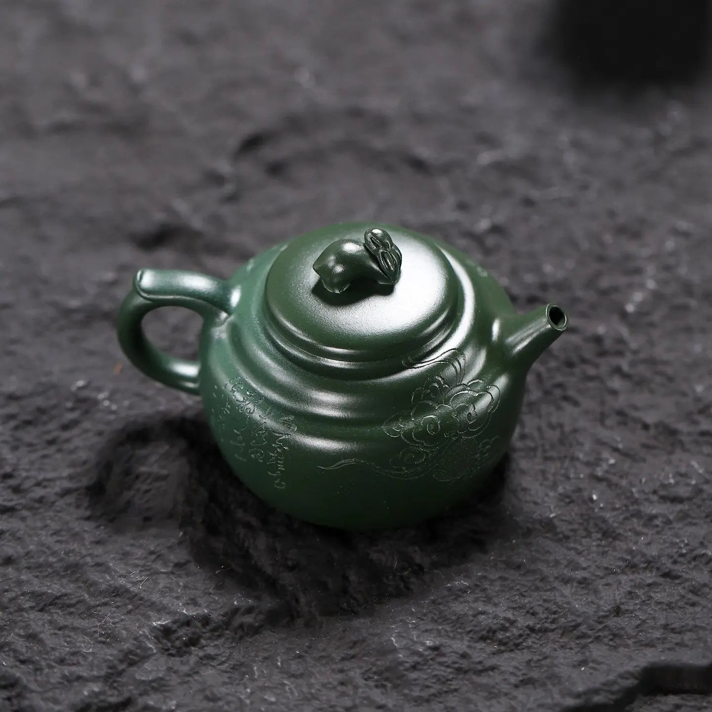 Yu Tu 140cc - Yixing Handmade Teapot 江苏宜兴