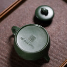 Yu Tu 140cc - Yixing Handmade Teapot 江苏宜兴