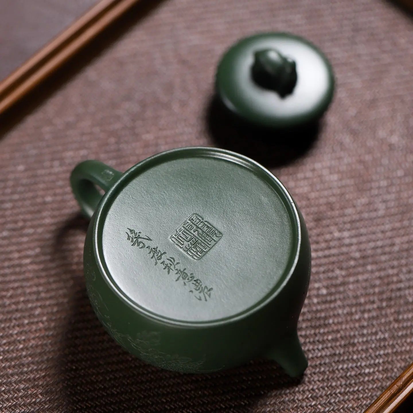 Yu Tu 140cc - Yixing Handmade Teapot 江苏宜兴