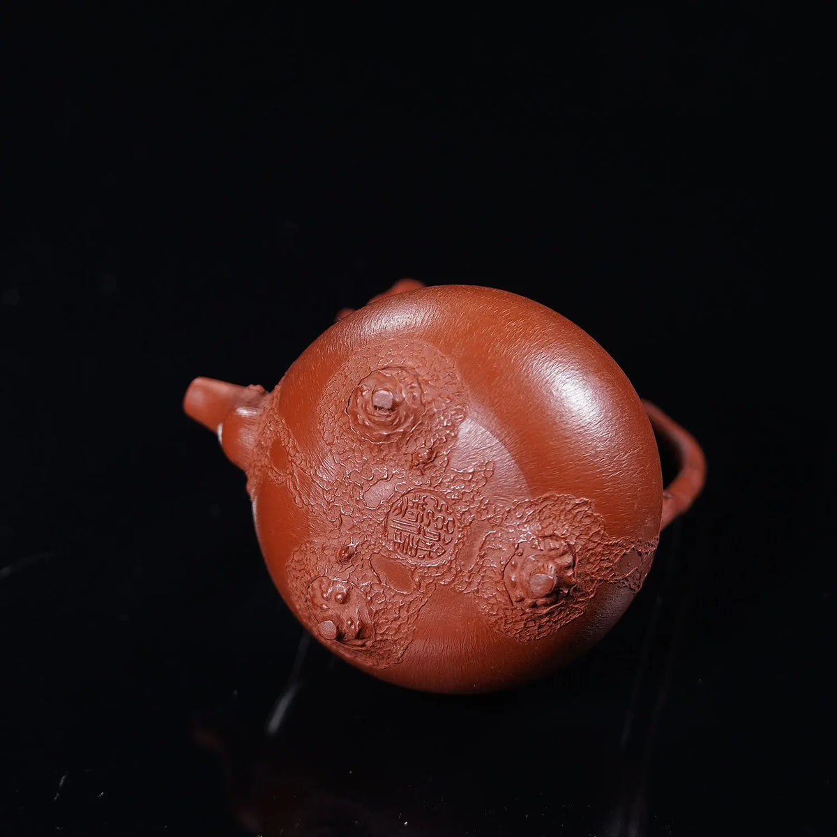 Yu Wan Ti Liang 200cc - Yixing Handmade Teapot 江苏宜兴