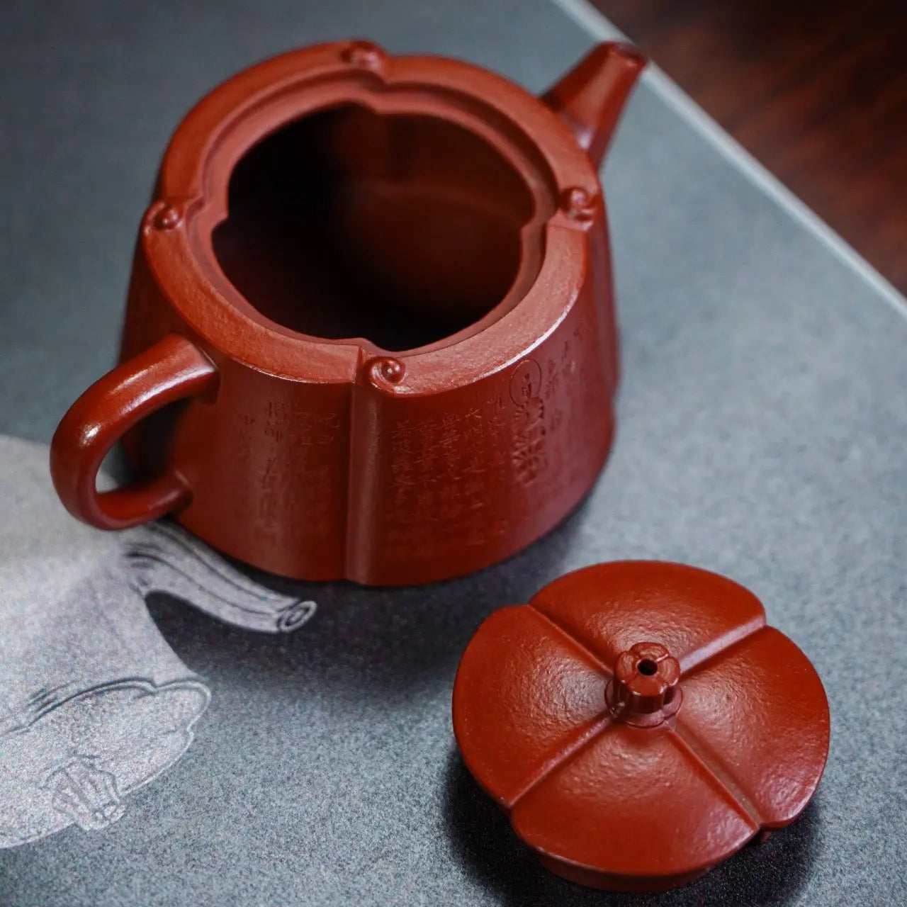 Yu Xuan Ji 110cc - Yixing Handmade Teapot 江苏宜兴