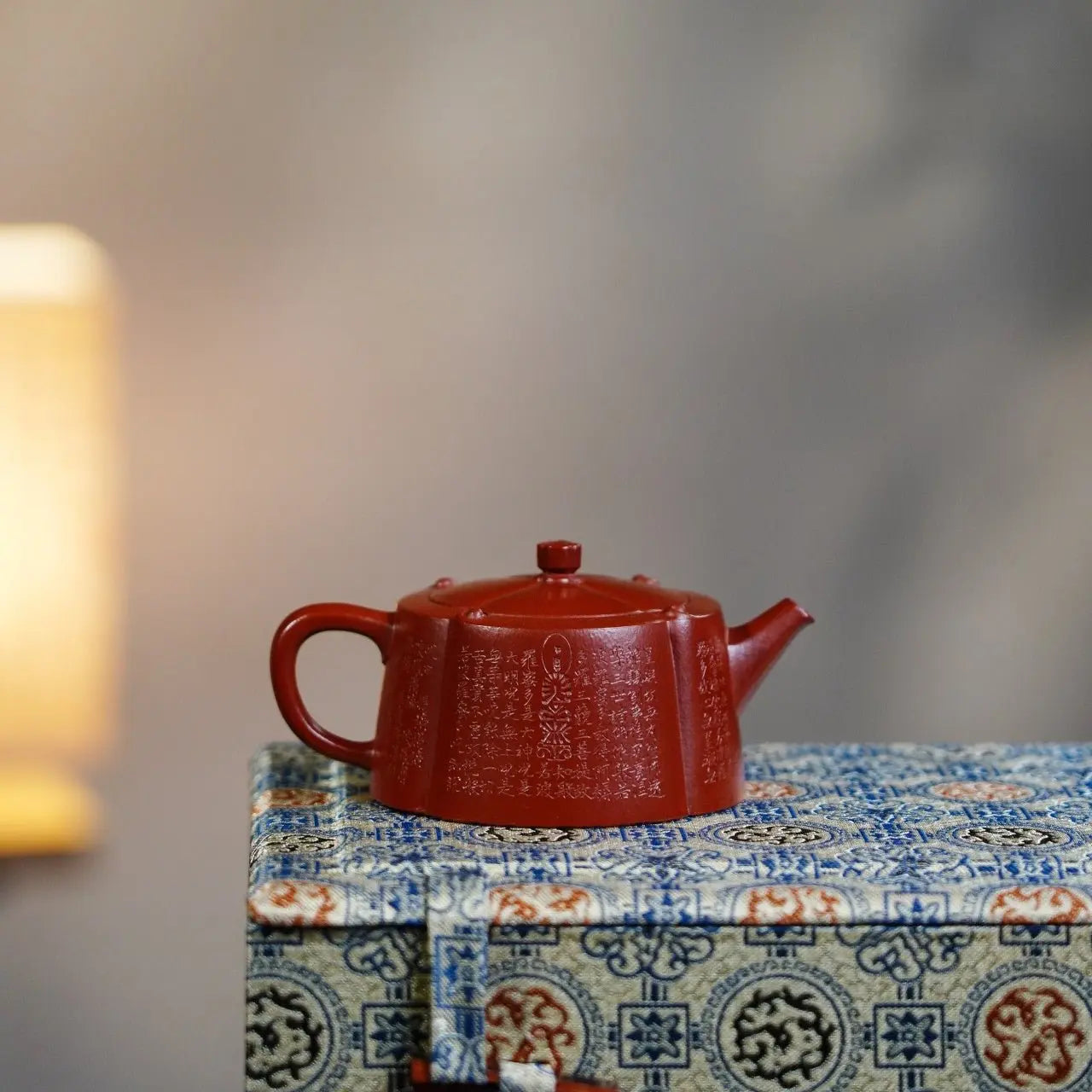 Yu Xuan Ji 110cc - Yixing Handmade Teapot 江苏宜兴