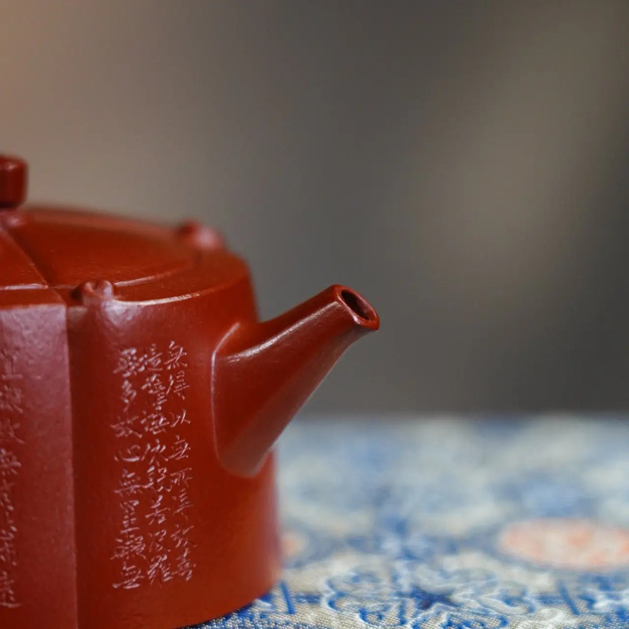 Yu Xuan Ji 110cc - Yixing Handmade Teapot 江苏宜兴