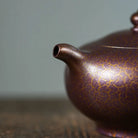 Yu Yuan 160cc - Yixing Handmade Teapot 江苏宜兴