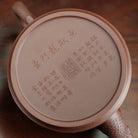 Yu Yue Long Men 460cc - Yixing Handmade Teapot 【DM for price】 江苏宜兴