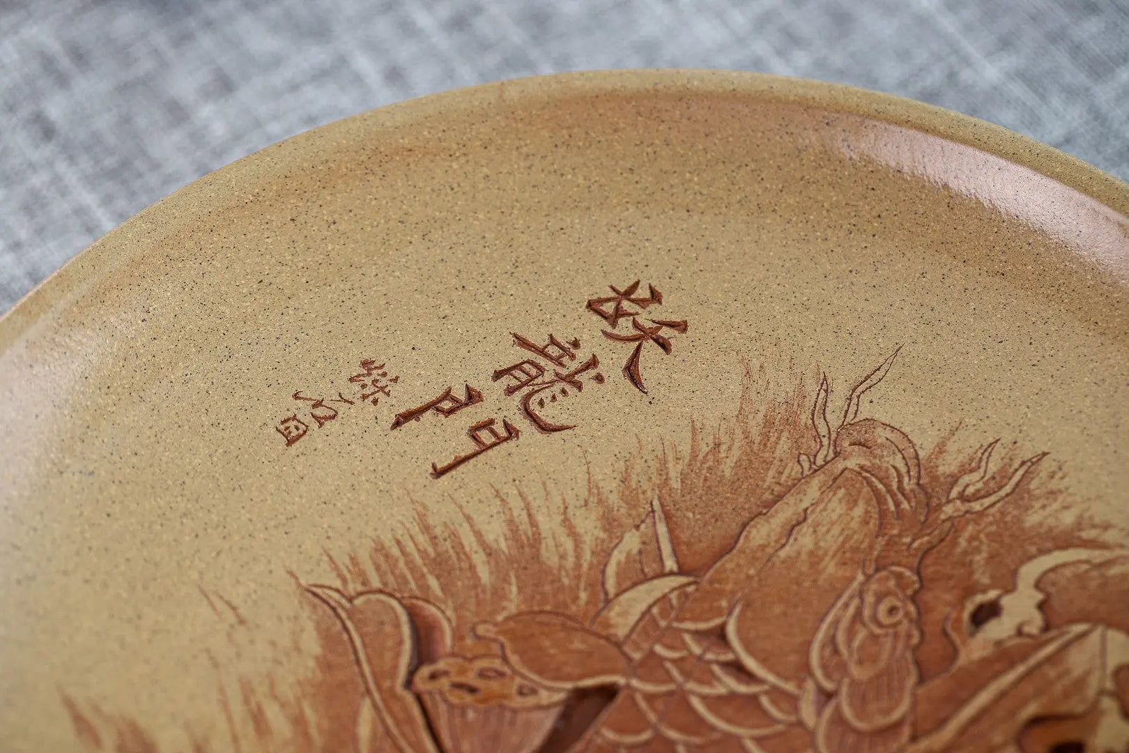 Yu Yue Long Men - Dry Bubble Tray 江苏宜兴