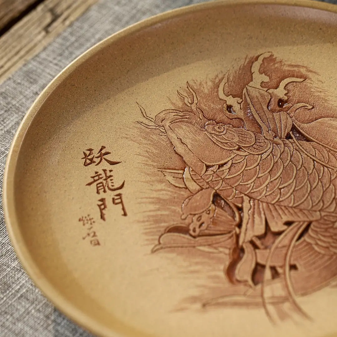 Yu Yue Long Men - Dry Bubble Tray 江苏宜兴