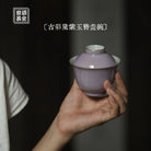 Yu Zan 140cc - Jingdezhen Porcelain Gaiwan zycschina