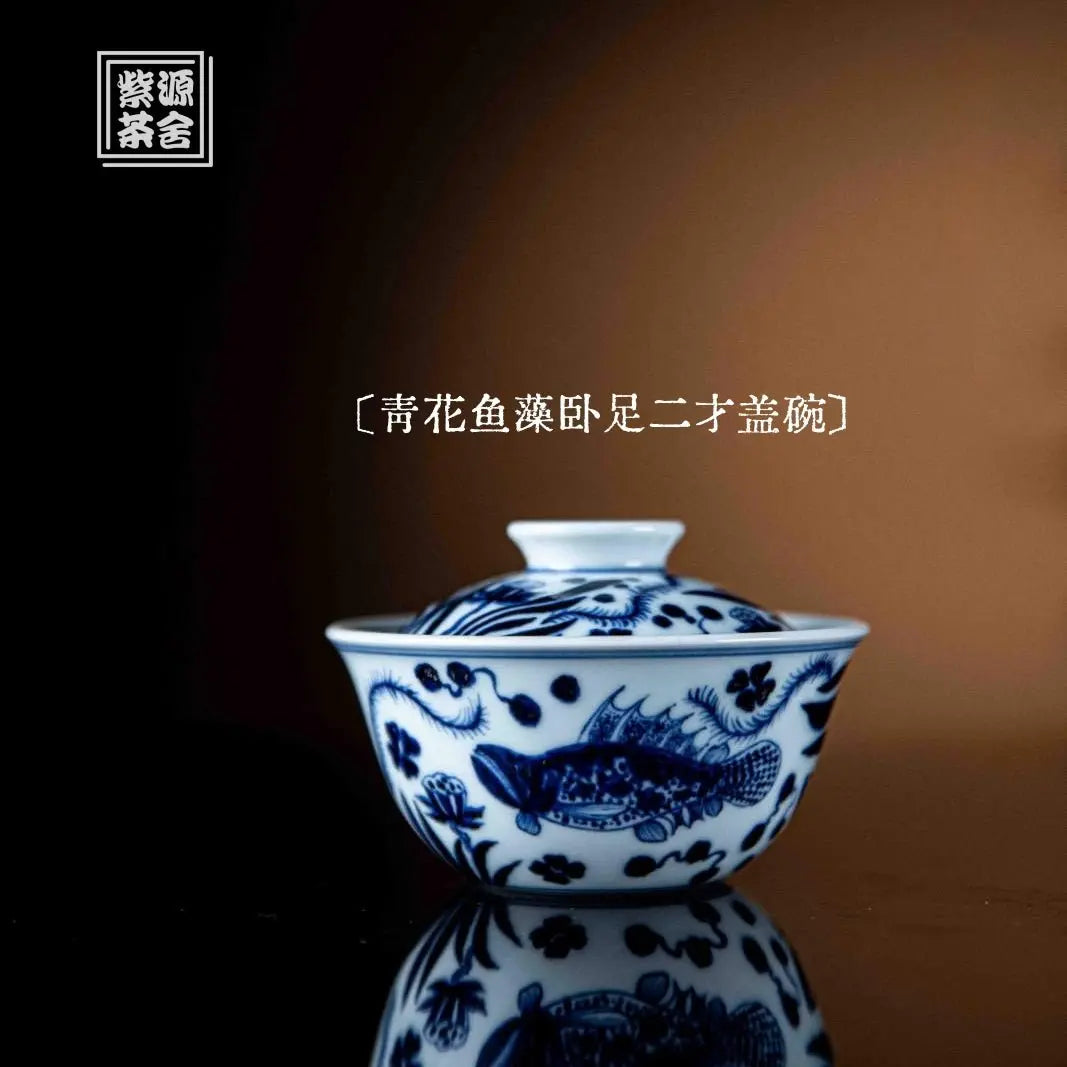 Yu Zao 100cc - Jing De Zhen Porcelain Gaiwan zycschina