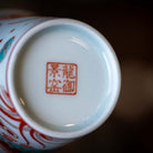 Yu Zao 150cc - Jing De Zhen Porcelain Gaiwan zycschina