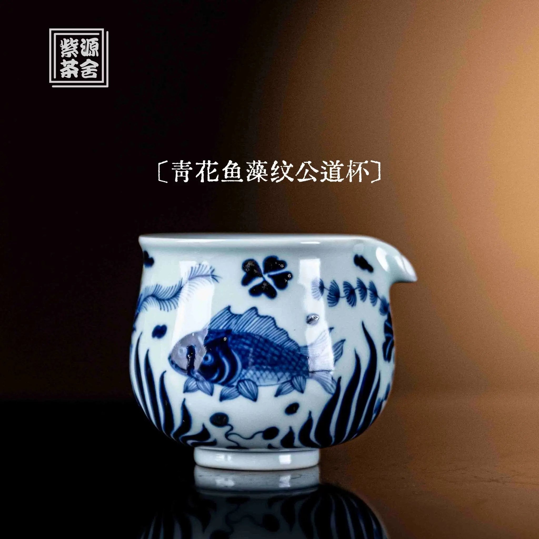 Yu Zao 160cc - Jing De Zhen Porcelain Faircup zycschina