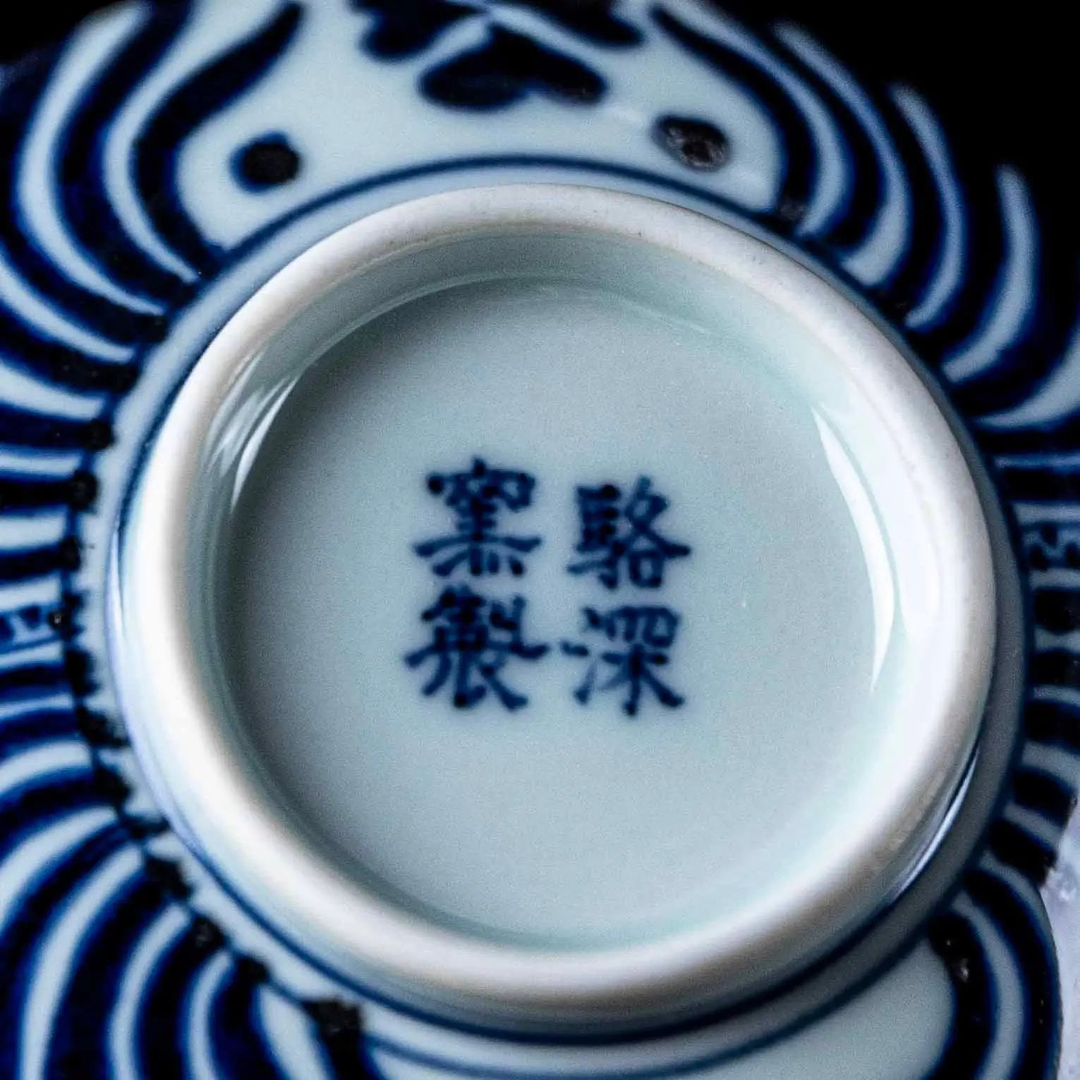 Yu Zao 160cc - Jing De Zhen Porcelain Faircup zycschina